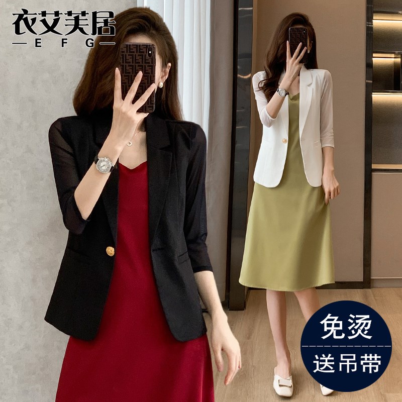短西装外套女夏i季薄款休闲七分袖上衣高级感小个子西服连衣裙套
