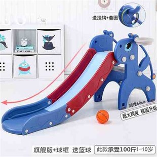 家用室内小f型儿童滑滑梯幼儿园加厚滑梯折叠多功能宝宝滑滑梯