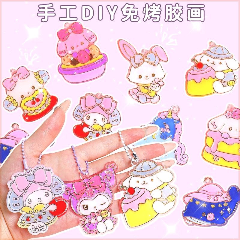 儿童无毒免烤胶画jdiy手工制作女孩玩具套装涂色挂件颜料diy彩绘