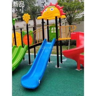 儿童室外大型滑梯家用室内秋千组合滑滑小K型梯幼儿园玩具游乐新