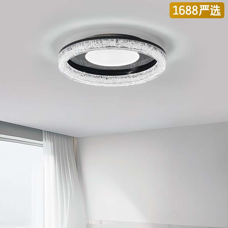 【严选】意式轻奢吸顶灯2025新款极简现代简约房间高级感护眼灯具