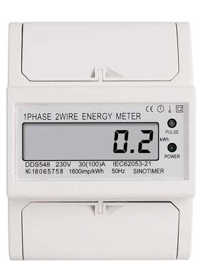 DDS548 家用导轨式液晶显示单相4P电子式电能电度表 30-100A 230V
