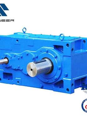 常州厂家直供 硬齿面斜齿轮H2SH14 工业齿轮箱 高精度 寿命长