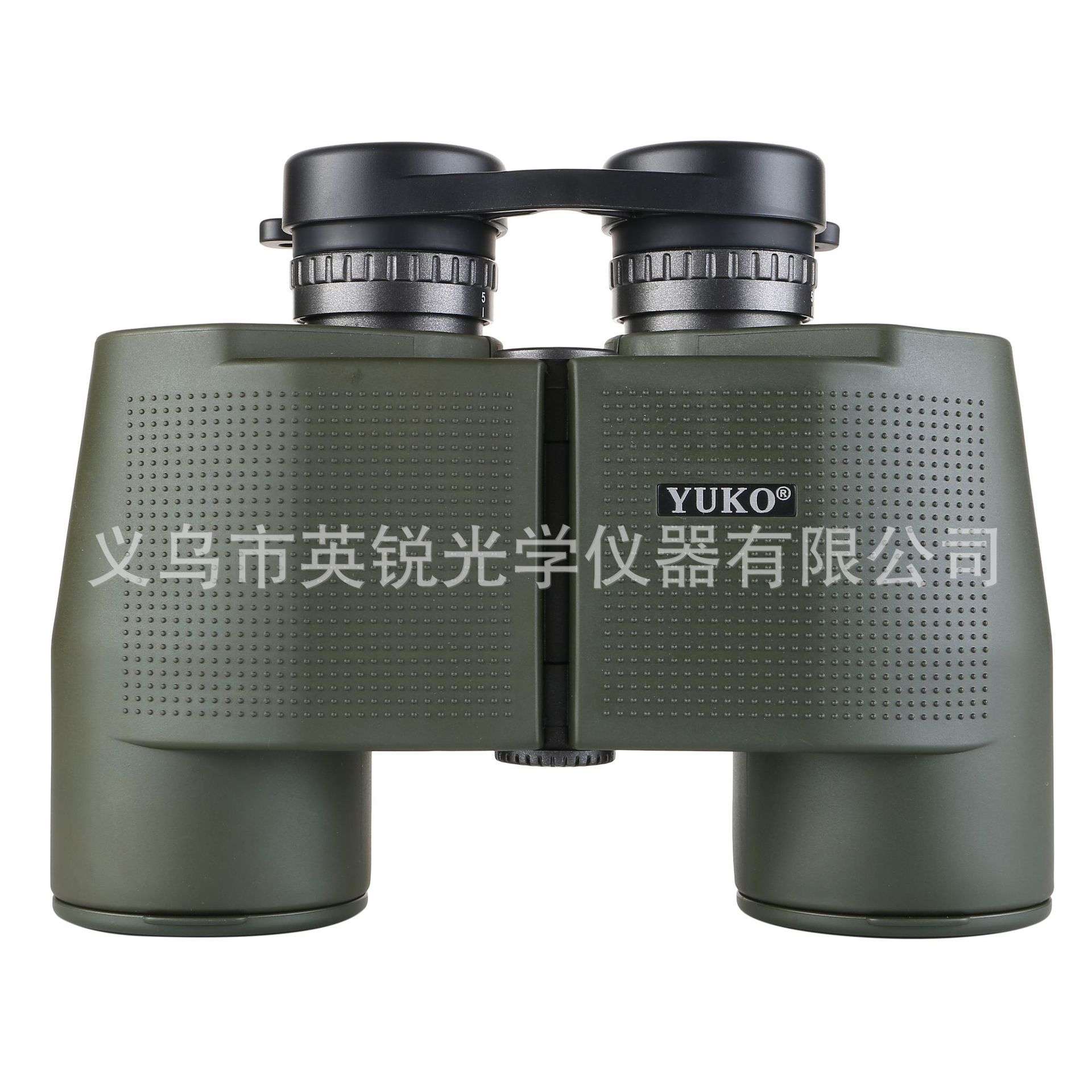 YUKO 7X50航海望远镜高密封高档 充氮防水防震航海双筒望远镜微光