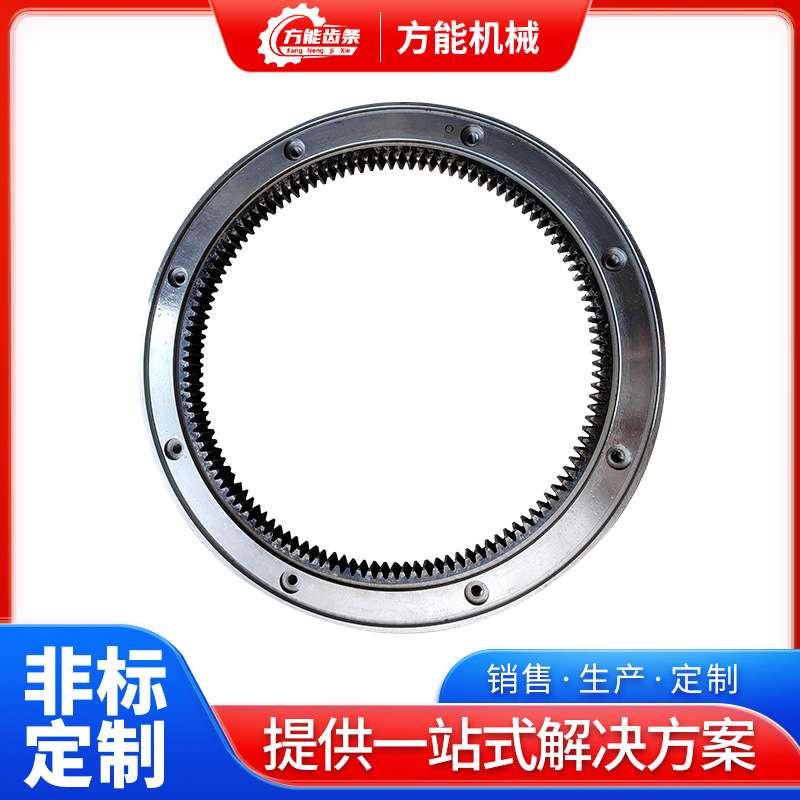 机械圆形内齿轮厂家供应M3-121齿行业设备用多种规格内齿圈齿轮