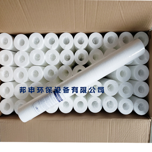 4040反渗透膜水质检测笔20寸压缩活性炭pp棉滤芯阻垢剂增压计量泵