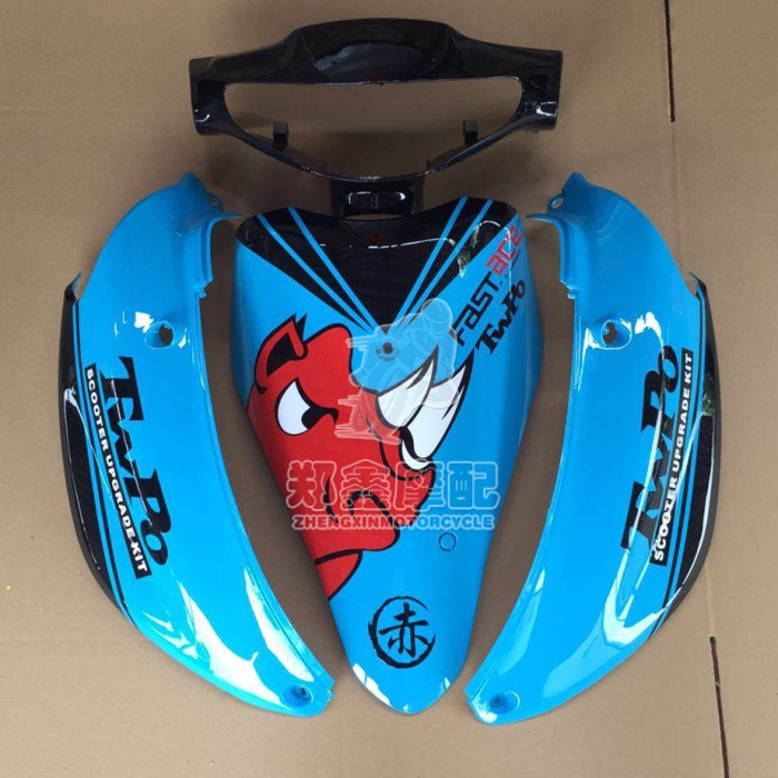 踏板摩托车福喜外壳全套国二国三外壳4件套亮光拉花全车壳