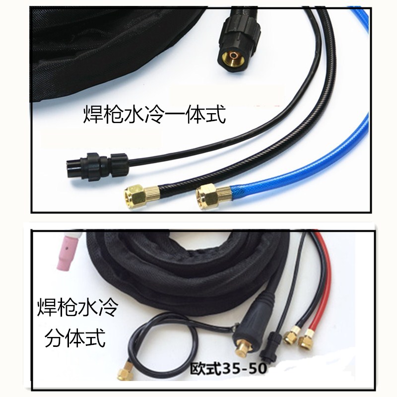 氩弧焊枪WP18/12水冷式8-16平方焊把线315/400/500氩弧焊专用焊枪