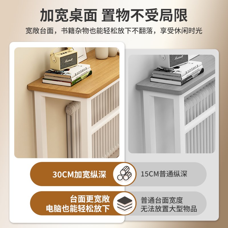 多功能暖气片置物架暖气管上方专用靠墙暖沙发后挂钩遮挡储物架子