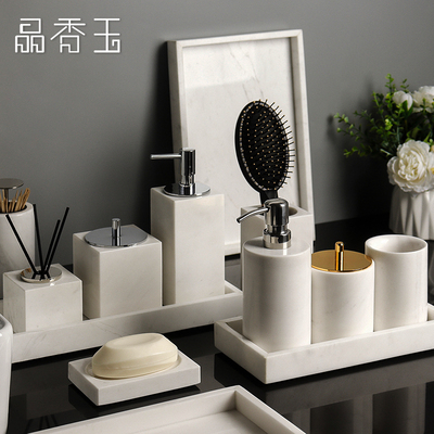 轻奢大理石卫浴洗漱套装 卫生间托盘纸巾盒欧式高档酒店浴室用品