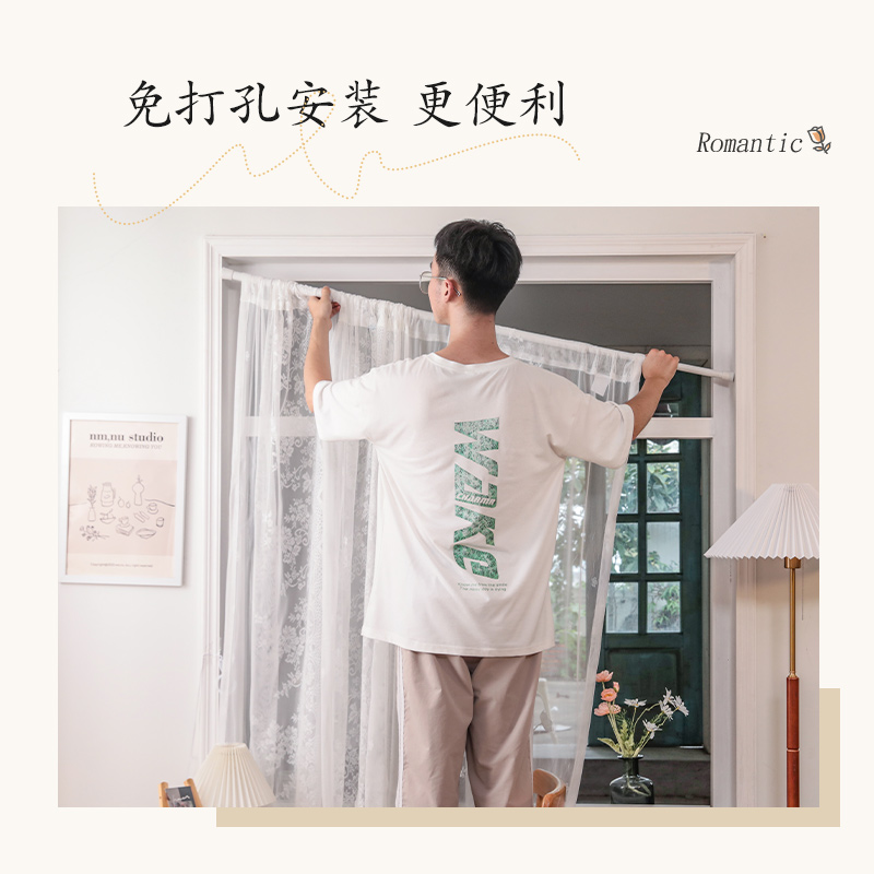免打孔安装纱帘伸缩杆门帘简易少女法式蕾丝小窗户短窗帘遮挡布gr