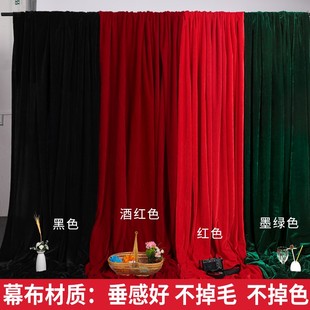 舞台幕布金丝绒布背景红色幕布窗帘幼儿园演出幕布舞台背景布定制