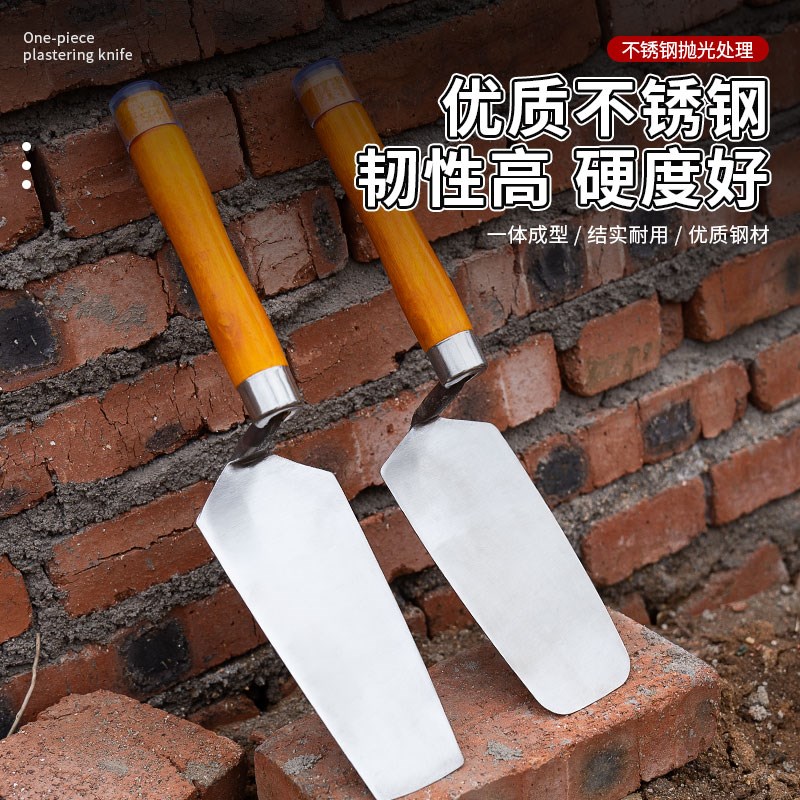 抹灰刀不锈钢灰铲皿刀一体灰匙泥工抹泥刀工具瓦工贴瓷砖神器大全