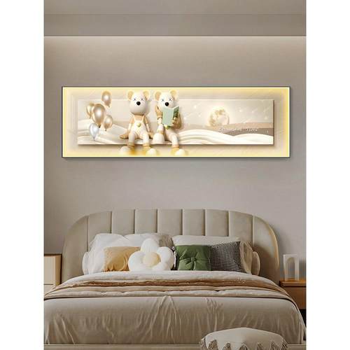 儿童房卧室床头装饰画卡通创意泰迪熊房间背景墙镶钻Led挂画与光