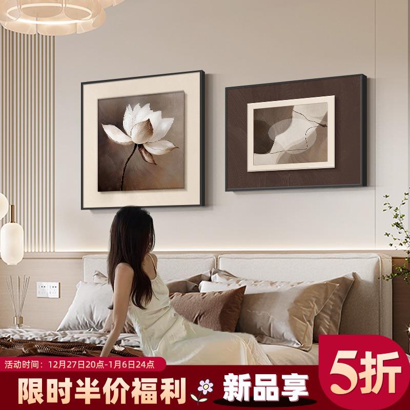 侘寂中古风卧室装饰画复古荷花主卧床头壁画禅意书房餐厅墙上挂画图片