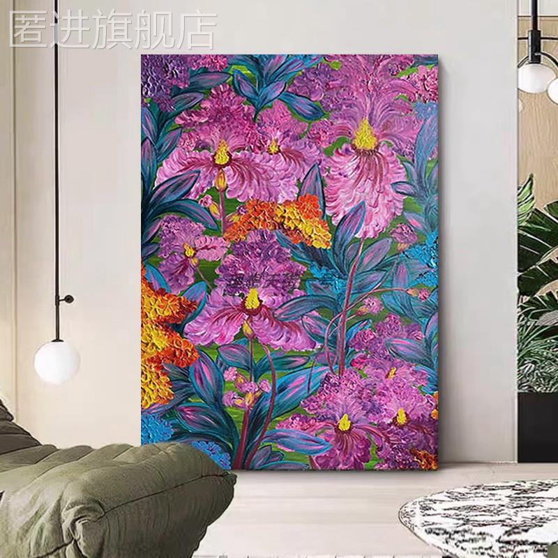 美式抽象植物纯手绘油画粉色花卉树叶客厅餐厅装饰画艺术玄关挂画图片