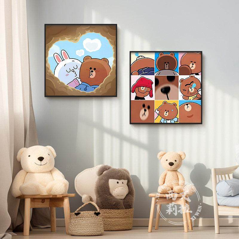 北欧客厅餐厅布朗熊可妮兔儿童房装饰画卧室床头主题酒店卡通挂画
