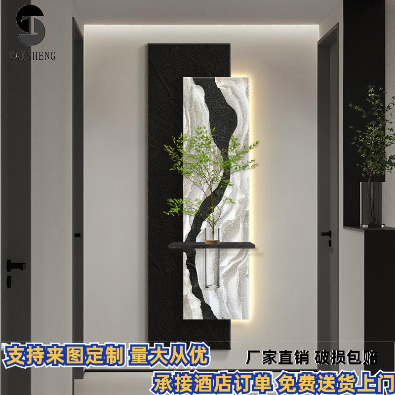 黑白简约水培绿植入户门玄关装饰画带灯走廊过道挂画砂岩抽象灯画