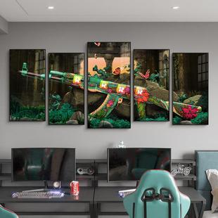 CSgo装 饰画网吧网咖墙面壁画反恐精英游戏卧室床头画电竞房间挂画