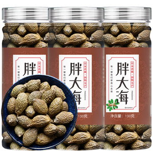 胖大海泡水正品胖大海花茶搭罗汉果菊花胖大海金银花茶旗舰店正品