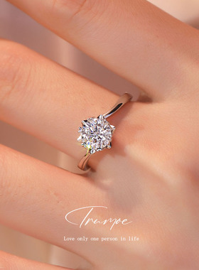 初沫伊正品D色莫桑石戒指纯银一克拉钻戒结婚仿真婚戒求婚送女友