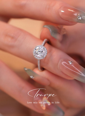 初沫伊莫桑石戒指女一克拉圆包纯银铂金情侣对戒订求婚钻戒送老婆