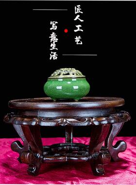 花盆鱼缸底座托架佛像奇石头摆件工艺品垫高底座缸架实木托盘圆形