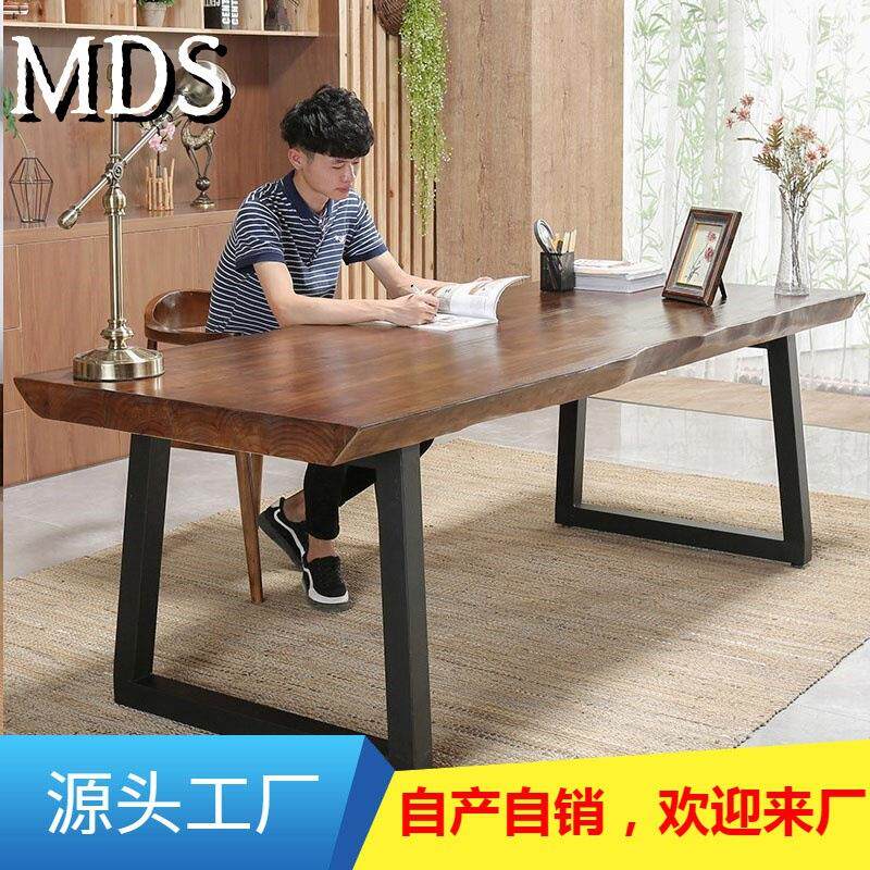 现代简约家用实木长方形书桌写字桌 办公室加厚铁艺台式电脑桌