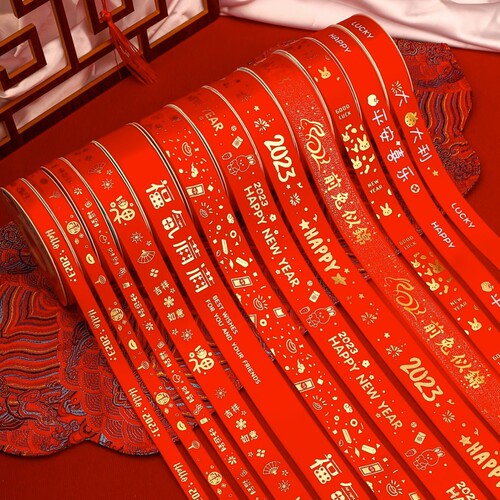中央空调出风口装饰飘带红丝带彩带绑的红绳绸带大红色乔迁工厂