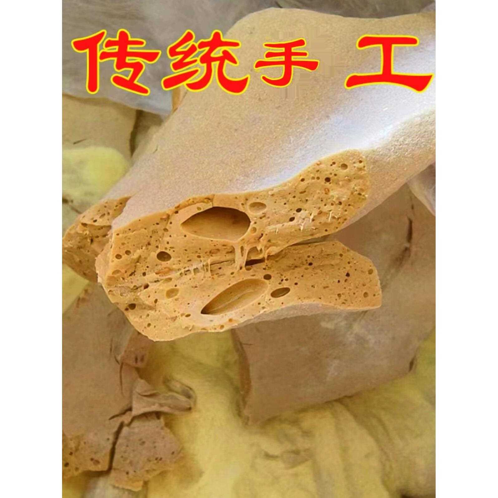 新疆包邮湖北特产五峰麻糖纯手工包谷糖糖敲着吃的麦芽糖玉米麻糖