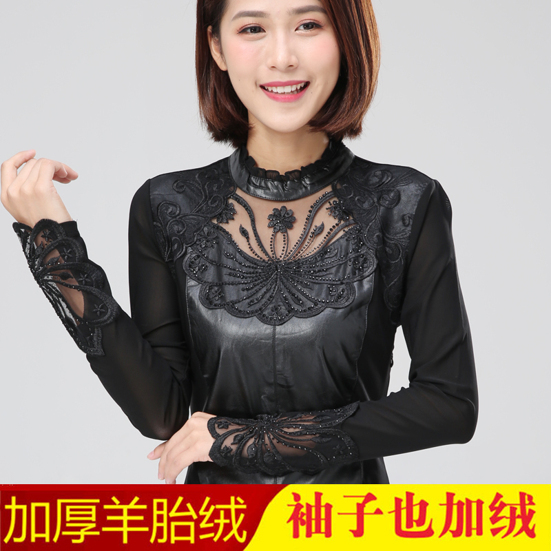 立领PU皮短款加绒加厚网纱打底衫女长袖秋冬百搭T保暖T恤蕾丝小衫