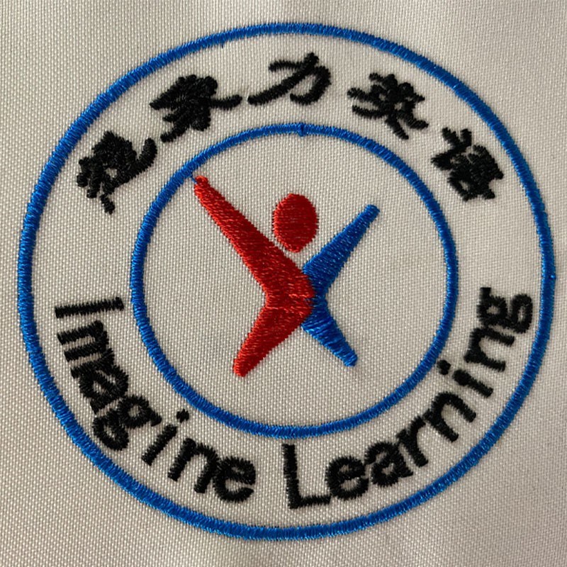 电脑刺绣布贴定制订做公司logo商标diyK衣服酒店文字校徽胸章布标