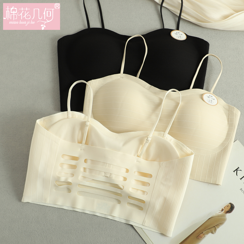 抹胸内衣女防走光冰丝无痕薄款A一体吊带背心式内搭打底美背文胸