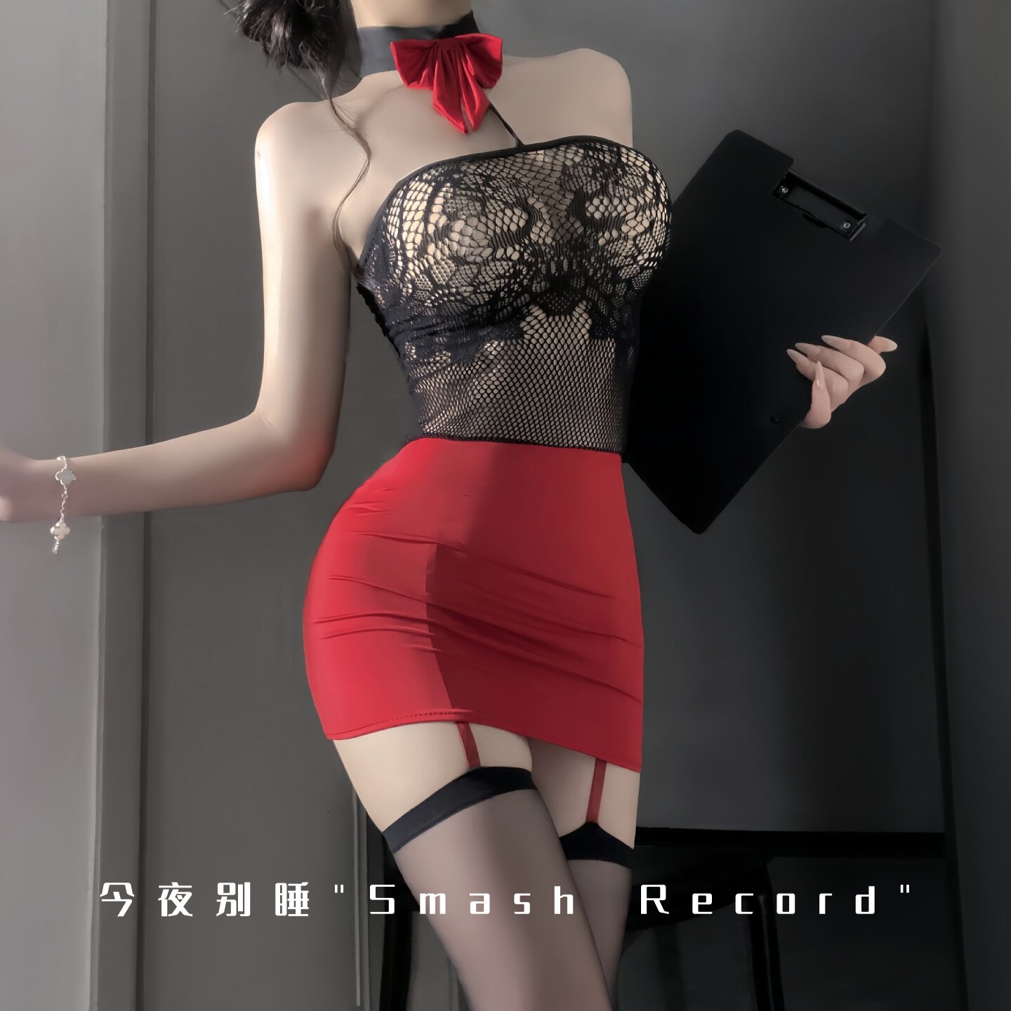性感蕾丝透视床上情调秘书角色扮演包臀裙制服纯欲风睡衣抹胸套装