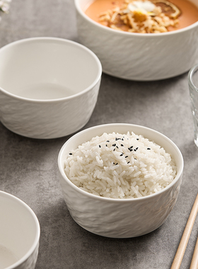 DISI石纹陶瓷碗家用米饭碗汤碗日式碗早餐碗水果燕麦片甜品碗勺子
