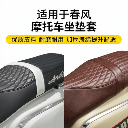 高密度慢回弹，久坐屁股不发酸