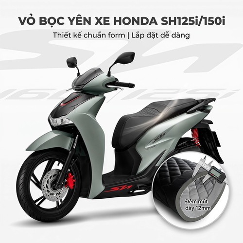 SH125i150i海外版摩托车坐垫套