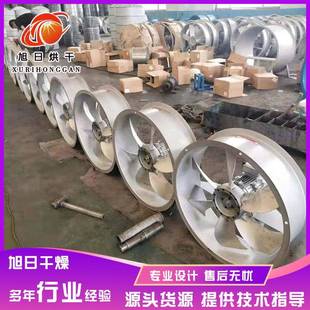 轴流通风机工业用不锈钢高温风机 厂家供应小型380v高温管道式
