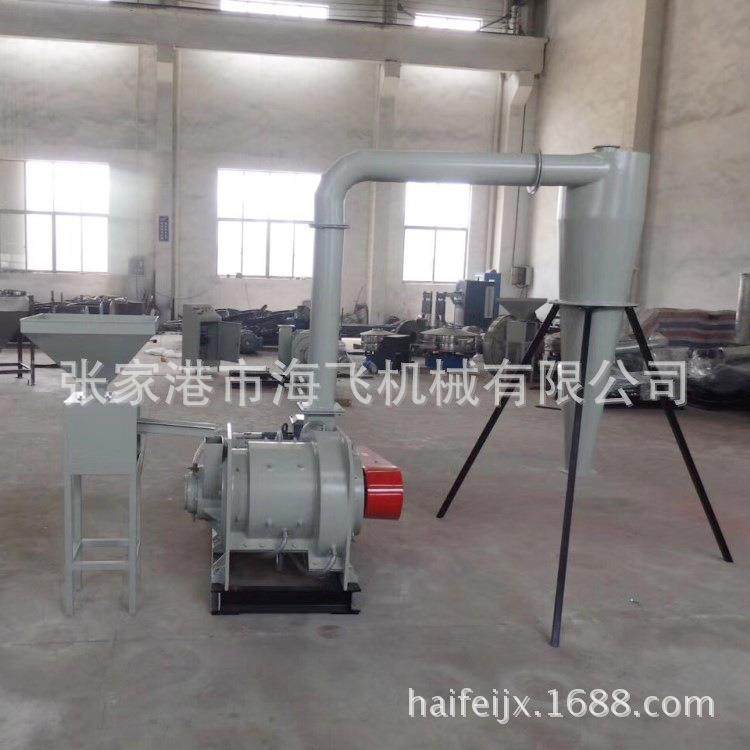 PVC塑料磨粉机刀片磨粉机立式磨粉机橡胶磨粉机塑料颗粒磨粉机,机械设备,研磨机,淘宝优惠券,粉丝福利购,淘宝优惠卷