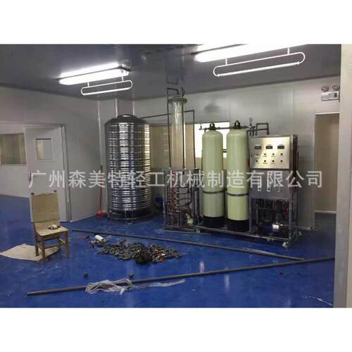 1t/h纯水机单位学校纯水设备纯水机1吨每小时