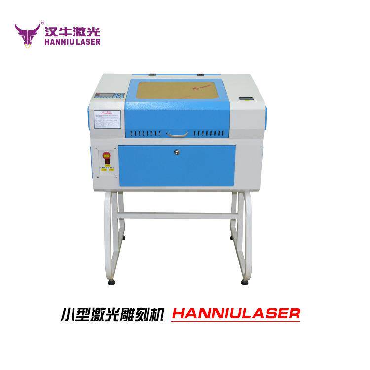 广州小幅面diy激光雕刻机6040桌面型微小型激光雕刻机
