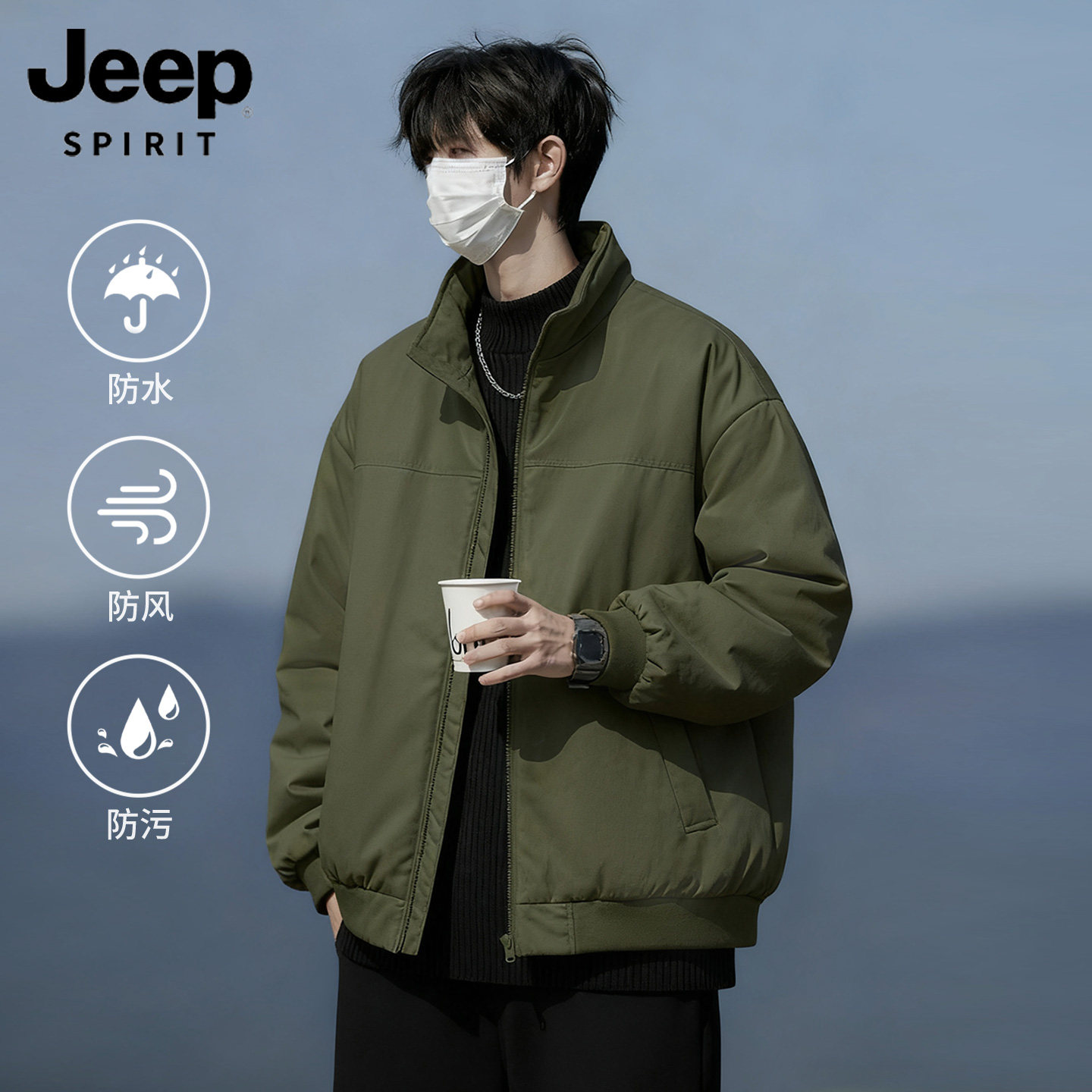JEEP吉普宽松夹棉加厚飞行立领夹克棉服男秋装三防棉衣短款外套L