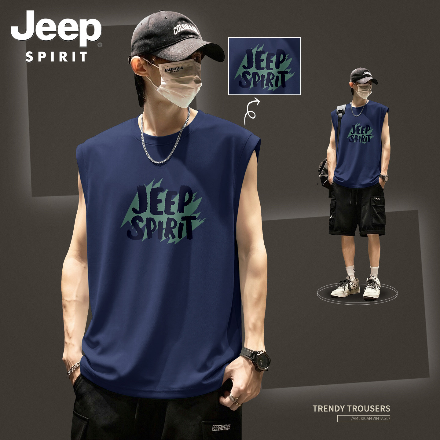 JEEPSPIRIT夏季纯棉无袖背心T恤图片