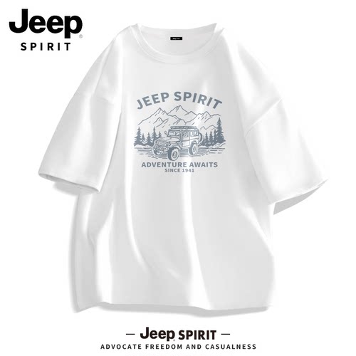JEEPSPIRIT夏季新款纯棉圆领短T