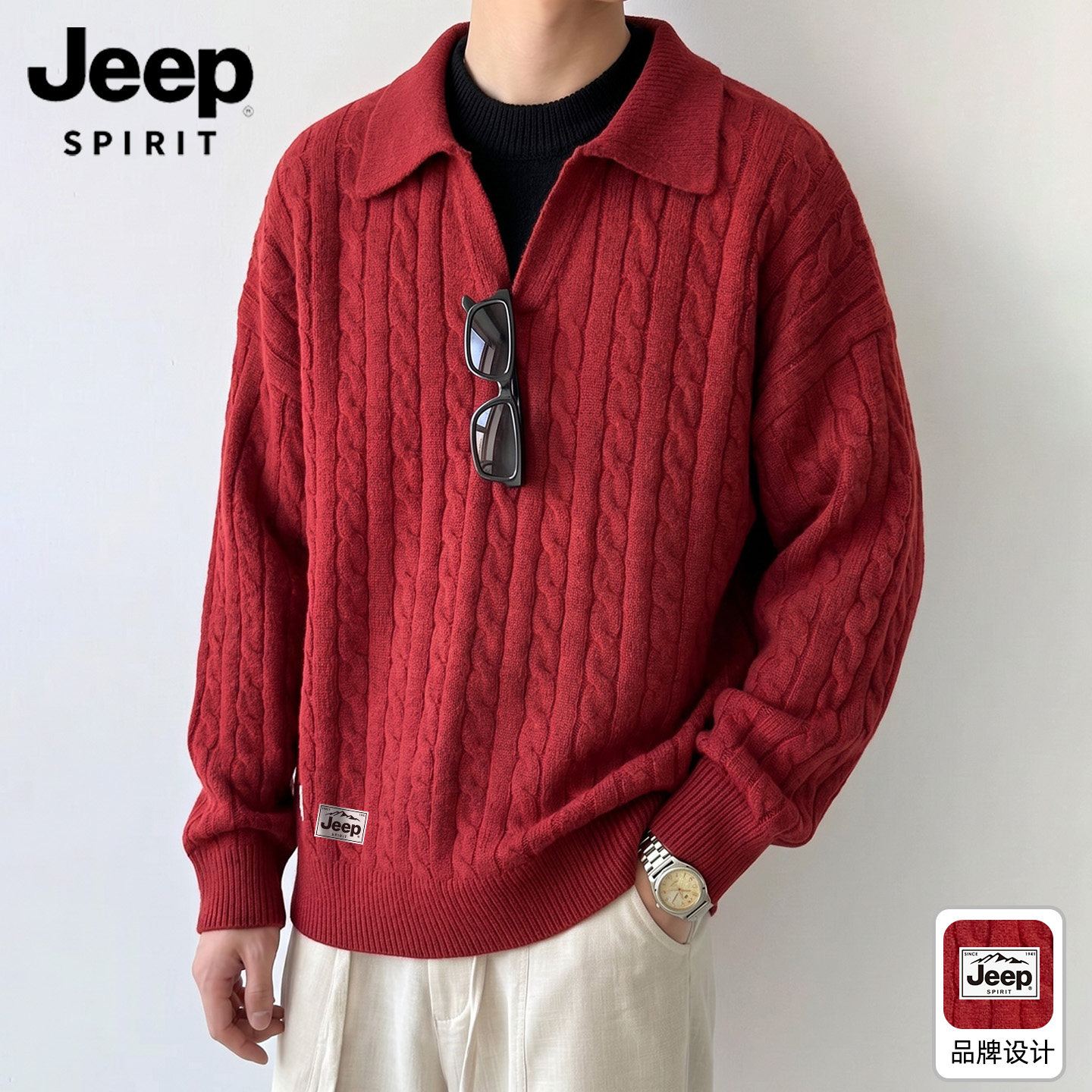 Jeep吉普红色宽松亨利领套头毛衣男款假两件打底慵懒休闲针织衫L