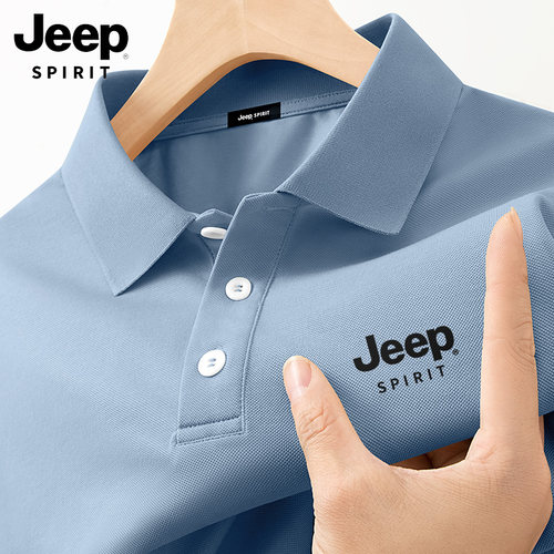 【桑蚕丝】JEEP吉普桑蚕丝POLO衫