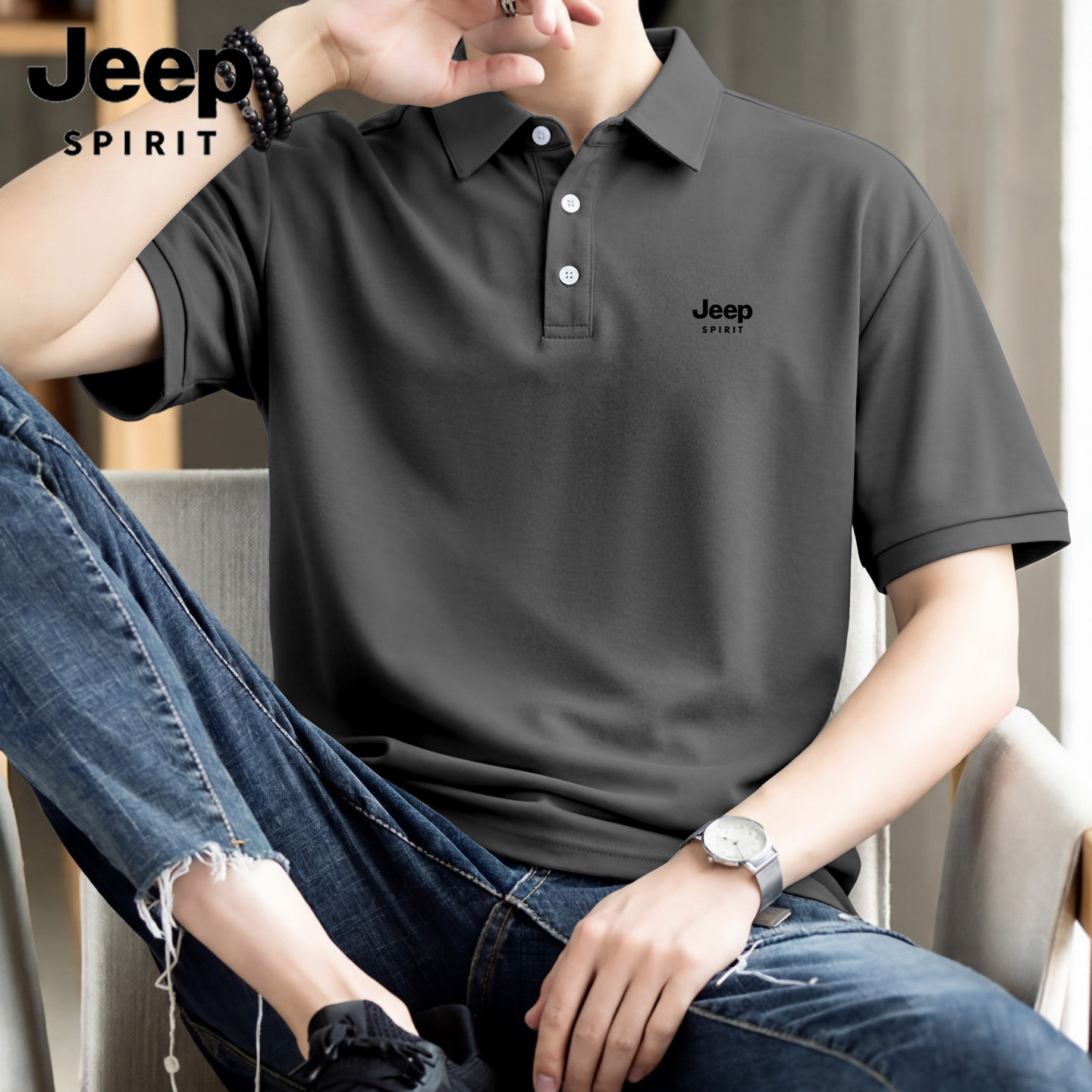 JEEP吉普珠地棉桑蚕丝翻领短袖POLO衫男士夏冰丝速干凉感T恤上衣L