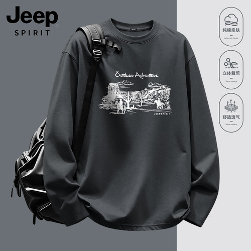 JEEP吉普新款100%纯棉长袖T恤