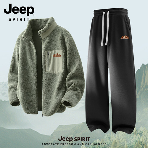 吉普JEEP男士加绒加厚休闲套装