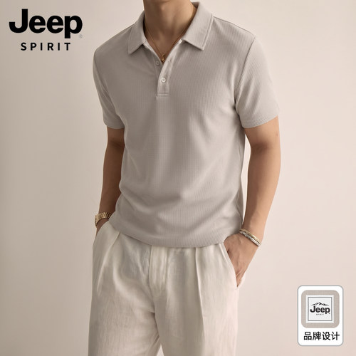 JEEP痞帅高级感显瘦休闲POLO上衣